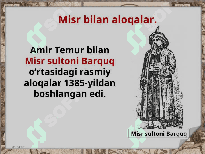 amir temurning iqtisodiy siyosati 7