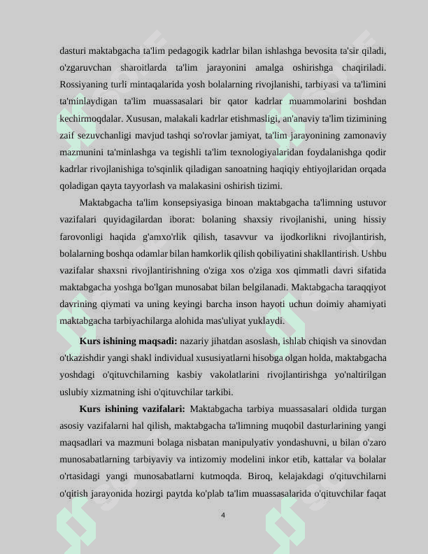 Maktabgacha ta’lim va tarbiyani tashkil etishda tarbiyachining o’rni 4