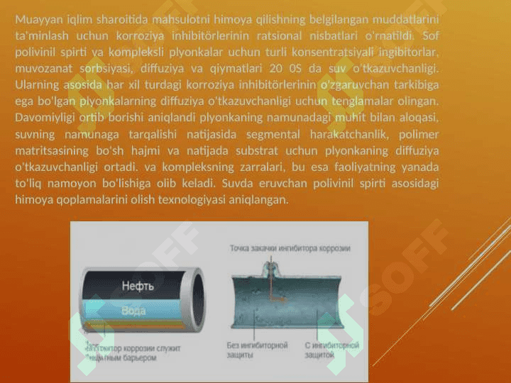 polimerlanish ingibitorlari va ularning fizik kimyoviy va mexanik xossalari 7