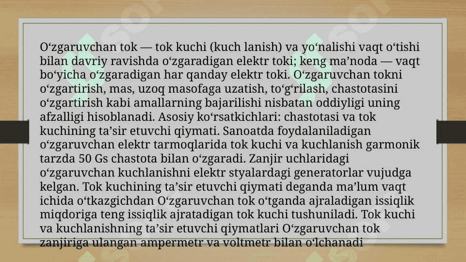 О‘zgarmas kuchlanish sathini siljitish qurilmasi. 2