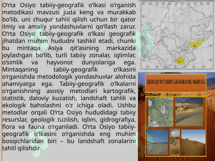 Oʻrta Osiyo tabiiy geografik oʻlkasi oʻrganish metodikasi 2