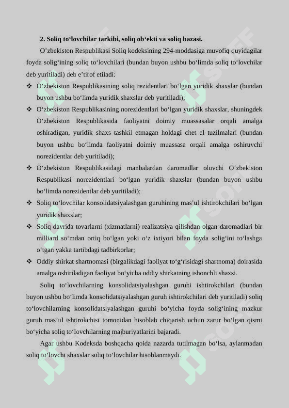 Foyda solig'ining jami daromadlar tarkibi hamda soliq solishda hisobga olinmaydigan daromadlar. 5