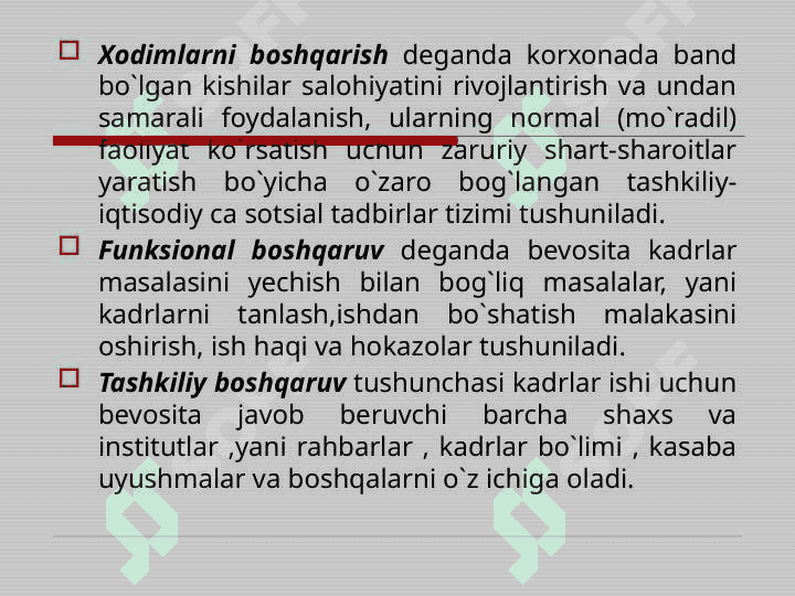 Tashkilot va boshqaruv sotsiologiyasi 5