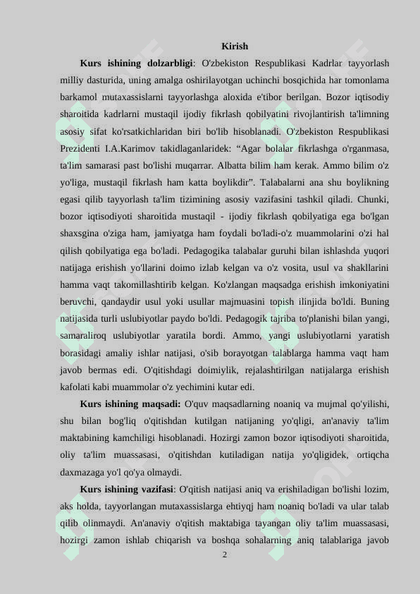 Ma’lumotlar omborini boshqarish tizimlari mavzusini o‘qitishda Case texnologiyasidan foydalanish 2