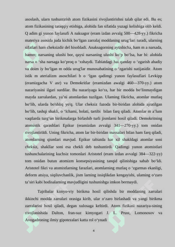 Atom fizikasi bo‘limiga oid mavzularni o‘qitishda pedagogik  texnologiyalardan foydalanish usullari. 3