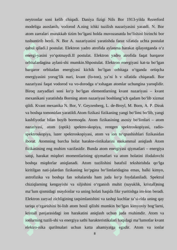 Atom fizikasi bo‘limiga oid mavzularni o‘qitishda pedagogik  texnologiyalardan foydalanish usullari. 7