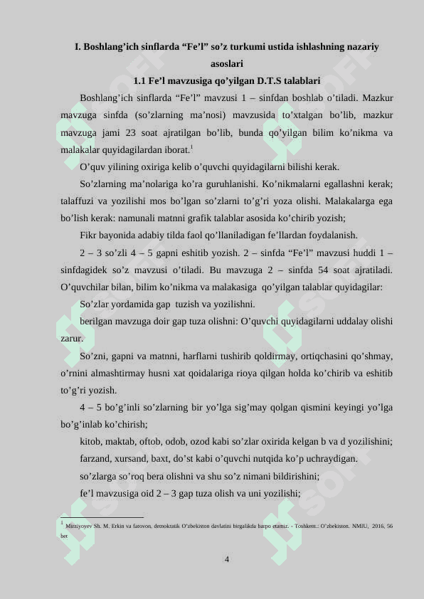 1-4-SINFDA FE’L YASOVCHI QO’SHIMCHALAR MAVZUSINI O‘RGANISH 4