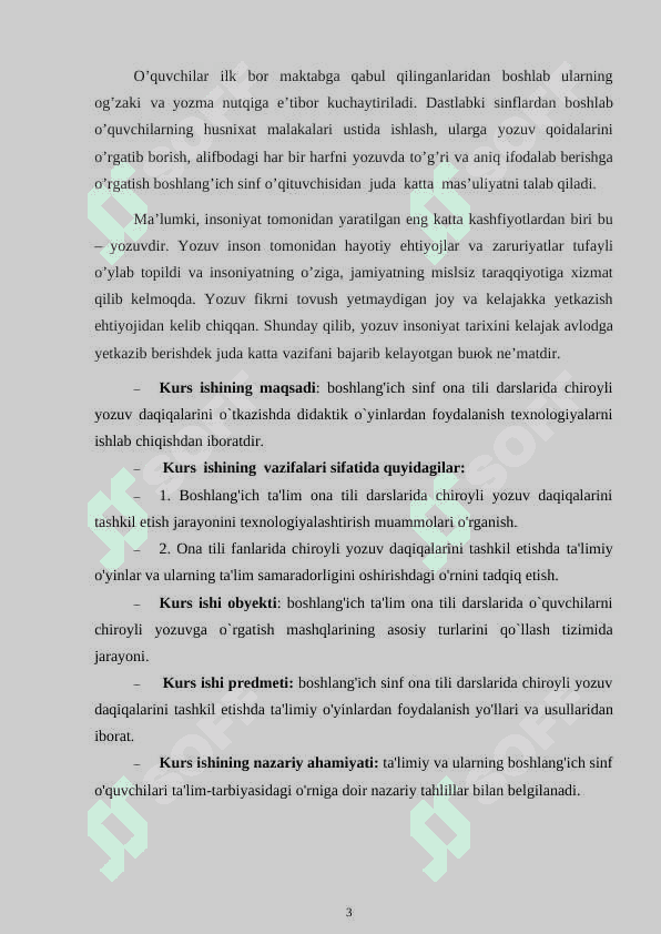1-sinf ona tili darslarida chiroyli yozuv daqiqalarini o`tkazishda didaktik o`yinlardan foydalanish.ttttt 3