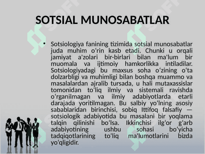 Sotsial munosabatlar 2