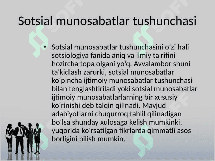 Sotsial munosabatlar 3