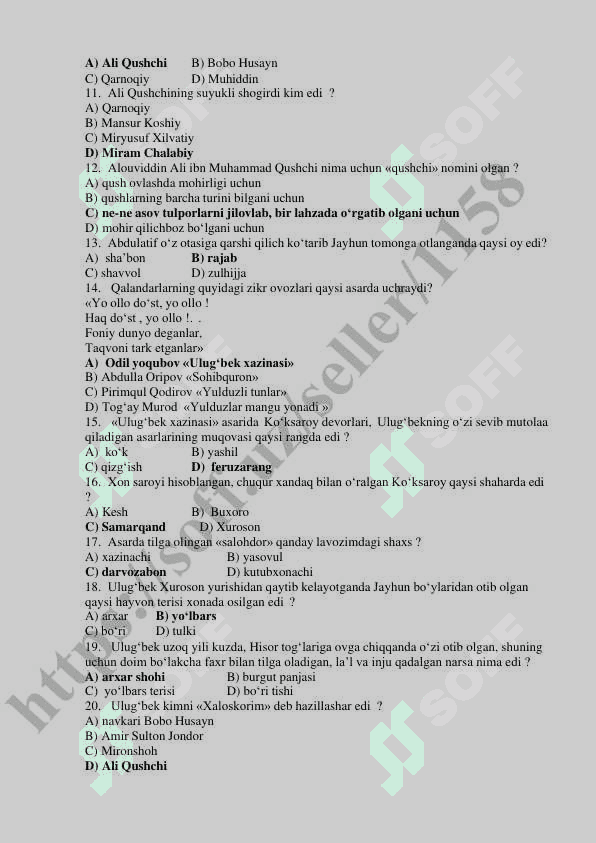ULUG’BEK XAZINASI ASARIDAN 400TALIK TEST. javoblari bilan 2