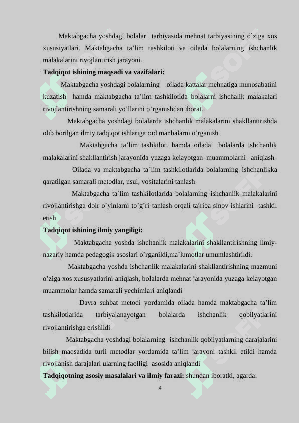 Oilada va maktabgacha ta`lim tashkilotlarida    bolalarning ishchanlik malakalarini rivojlantirish yo`llari 4