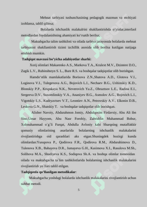 Oilada va maktabgacha ta`lim tashkilotlarida    bolalarning ishchanlik malakalarini rivojlantirish yo`llari 5