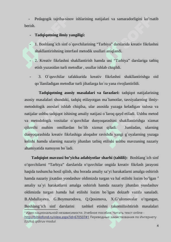 BOSHLANG‘ICH SINF O’QUVCHILARINI TARBIYA FANI DARSLARIDA KREATIV FIKRLASHINI SHAKLLANTIRISHNING PEDAGOGIK ASOSLARI 4