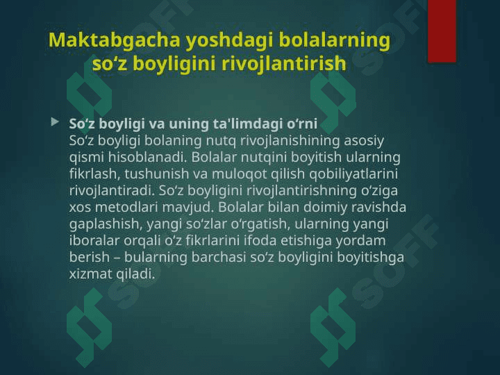 Inglis tilida qo'shiq va raqs orqali maktabgacha yoshdagi bolalarni so'z boyligini boyitish 4