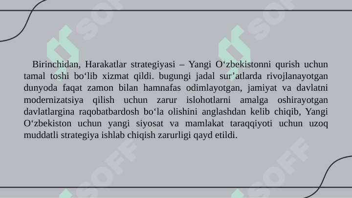 Yangi O'zbekistonni barpo etish yo'lida 4