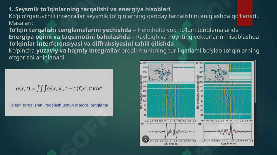 Karrali integralning seysmologiyadagi tatbiqlari 4