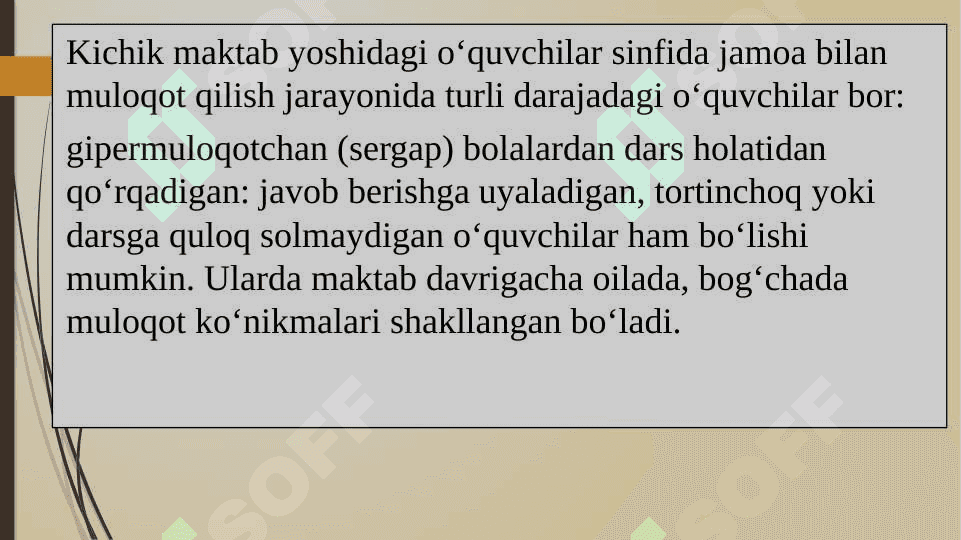Kichik maktab yoshidagi bolalar muloqoti 8
