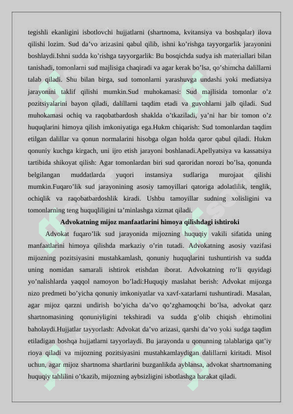 Advokatning fuqaro’lik sudi ishlarini yuritishdagi ishtiroki 25 6