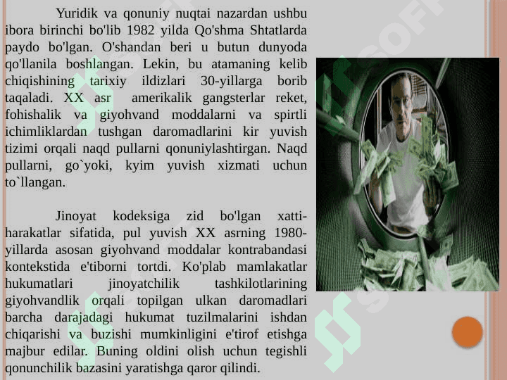 Noqununiy mablag’larni o’zlashtirish va terrorizmga qarshi kurashish bo’yicha xalqaro tashkilotlar faoliyati 6