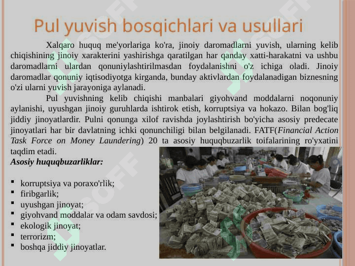 Noqununiy mablag’larni o’zlashtirish va terrorizmga qarshi kurashish bo’yicha xalqaro tashkilotlar faoliyati 8