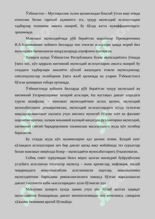 O‘zbekiston hayotida yuz berayotgan iqtisodiy –ijtimoiy o‘zgarishlar 2
