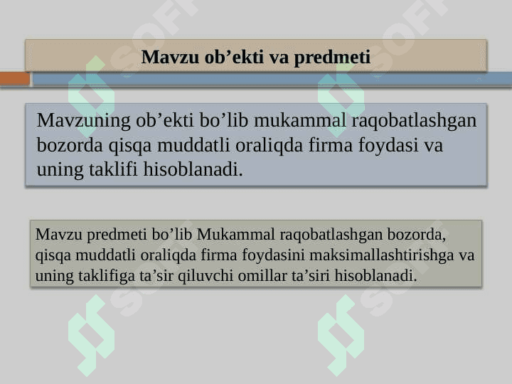 Qisqa muddatli oraliqda mukammal raqobatlashgan bozorda firma foydasini maksimallashtirish va uning taklifi 4