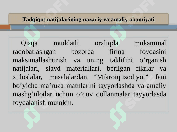 Qisqa muddatli oraliqda mukammal raqobatlashgan bozorda firma foydasini maksimallashtirish va uning taklifi 8