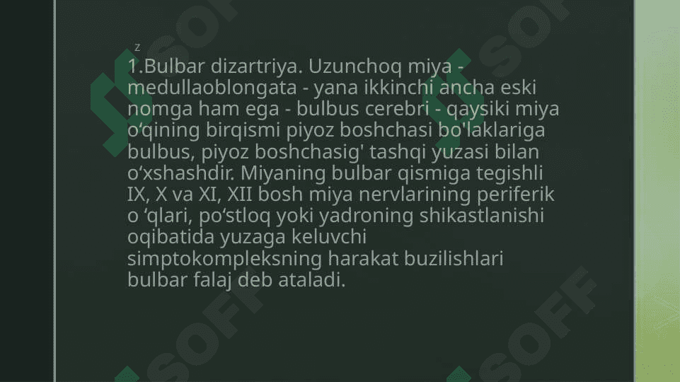 Dizartriya 6