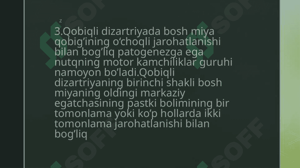 Dizartriya 8