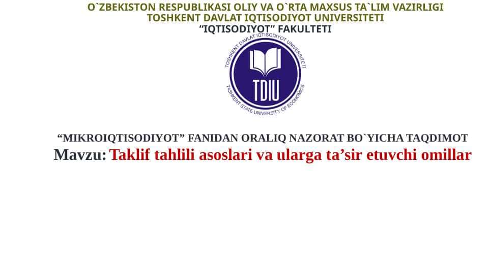 Taklif tahlili asoslari va ularga ta’sir etuvchi omillar