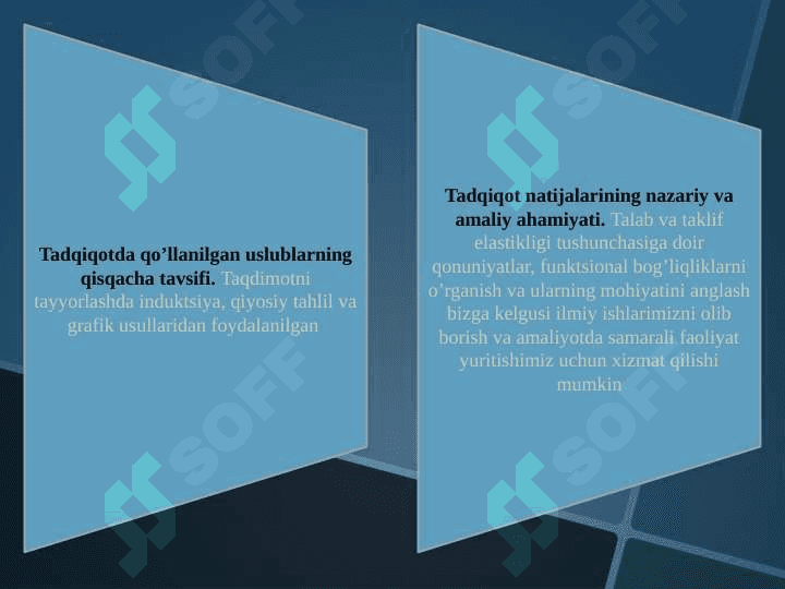 Talab tahlili asoslari va ularga ta’sir etuvchi omillar 7