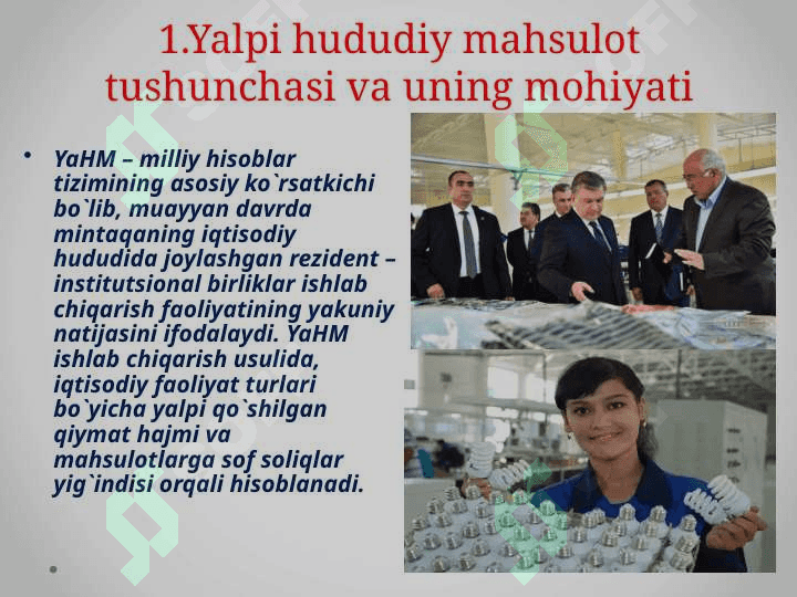 Yalpi hududiy mahsulot 4