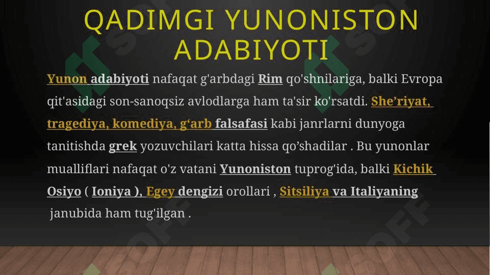 Qadimgi yunoniston madaniyati 3