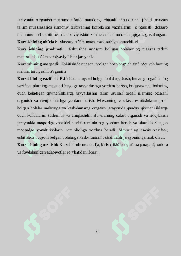 Eshitishda_nuqsoni_bo‘lgan_bolalarga_kasb,_hunarga_o‘rgatish 5
