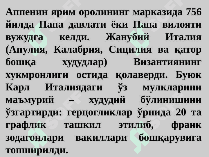 IX-XI asrlarda Italiya 8