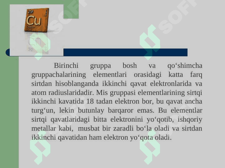 Davriy sistemaning I B gurh elementlari 5