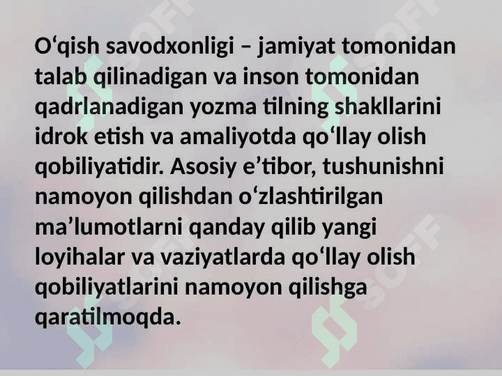 Oʻqish savodxonligi qamrov doirasining tuzilishi 3