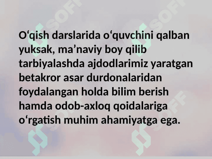 Oʻqish savodxonligi qamrov doirasining tuzilishi 4