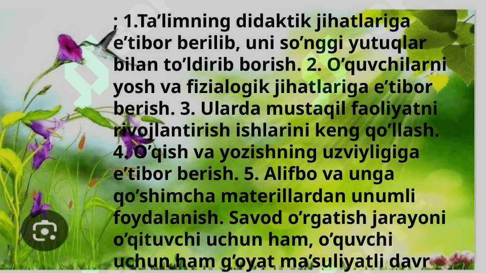 Savod o'rgatishda pedagogik  texnologiyalarini qo'llash 3