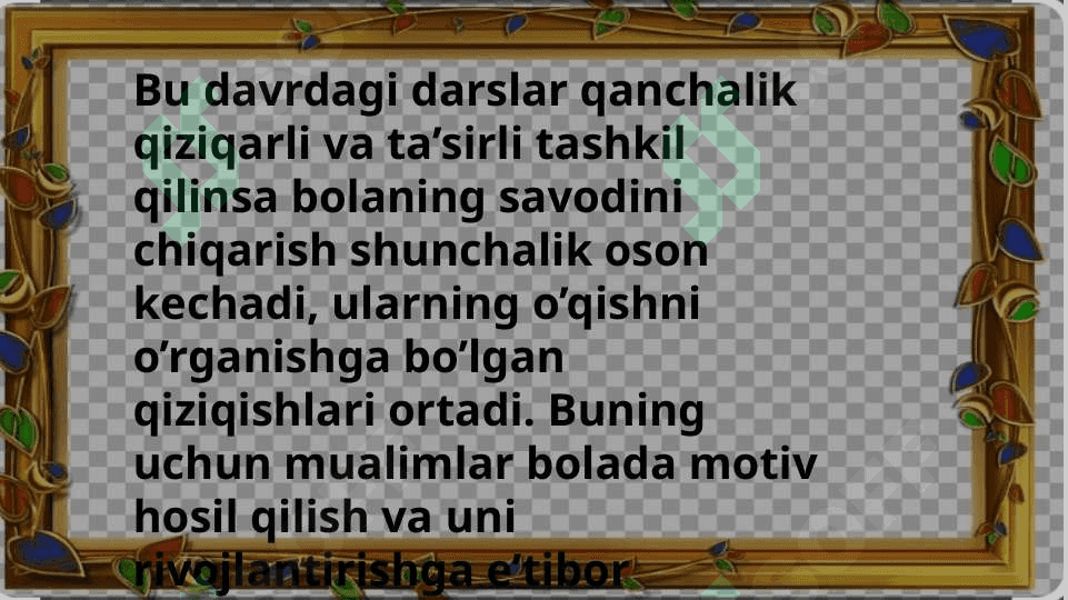 Savod o'rgatishda pedagogik  texnologiyalarini qo'llash 4