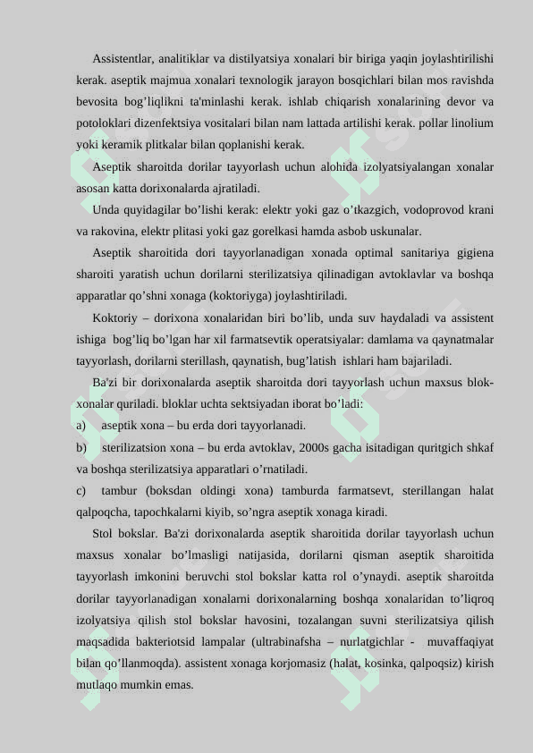 YuSSX usulida dori preparatlarining sifatini aniqlash 3