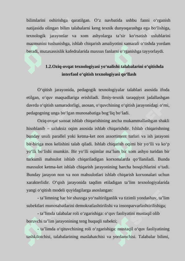 Oʻquvchilarga “oziq-ovqat maxsulotlari haqida umumiy malumot” mavzusini oʻqitishda pedagogik va axborot texnalogiyalarni qoʻllash metodikasi 6