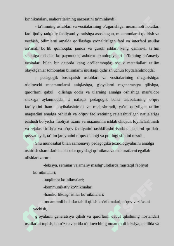 Oʻquvchilarga “oziq-ovqat maxsulotlari haqida umumiy malumot” mavzusini oʻqitishda pedagogik va axborot texnalogiyalarni qoʻllash metodikasi 7