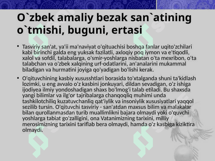 Dekarativ va amaliy san`at 4