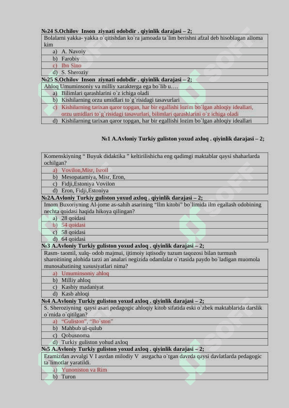 pedagogik etikadan test 4