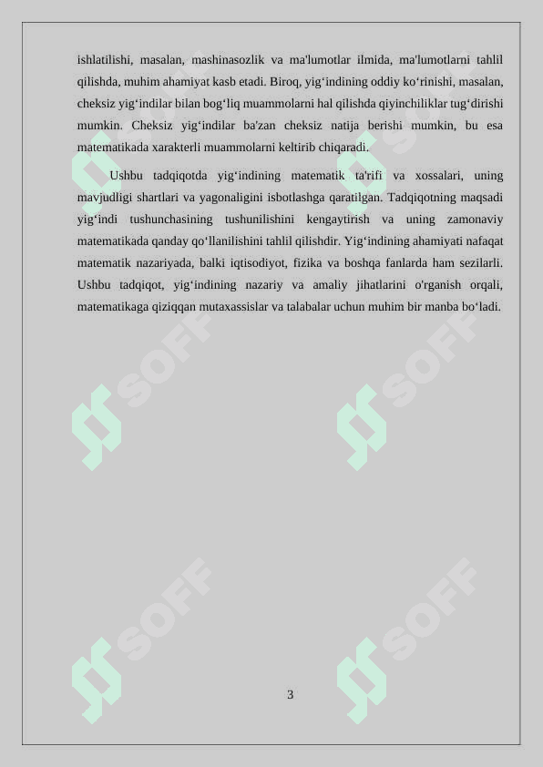 Yigʻindining tarifi,uning mavjudligi va yagonaligi 3