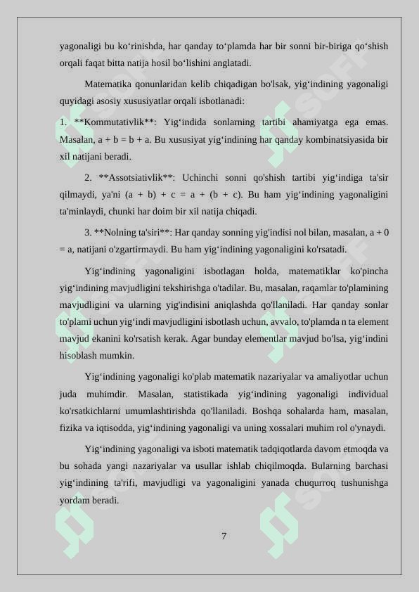 Yigʻindining tarifi,uning mavjudligi va yagonaligi 7