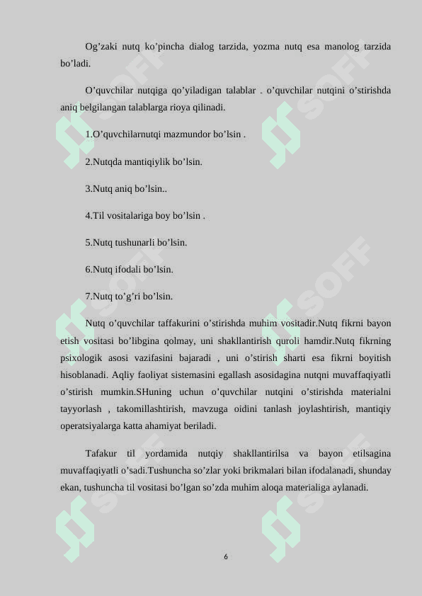 2-sinf ona tili darslarida nutq o'stirish 6