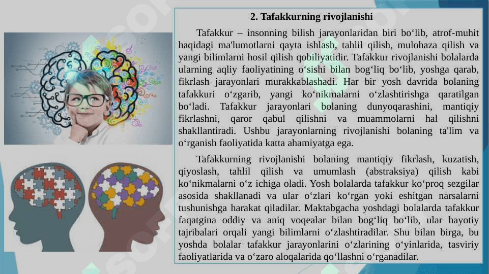 Xotira tafakkur va boshqa jarayonlarda yosh ko'rsatkichlarining taqqoslovchi xarakteristikasi 8